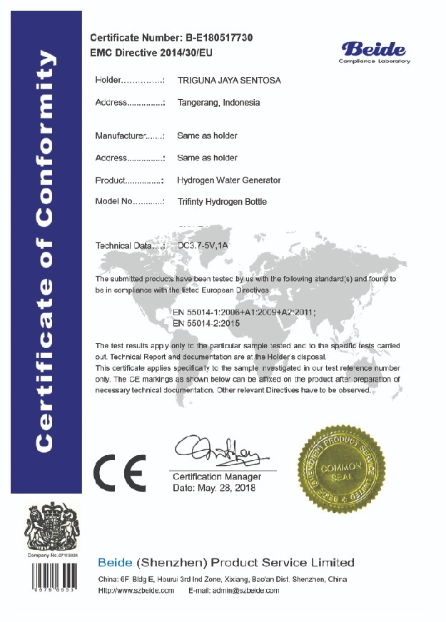 17730 EMC Certificate